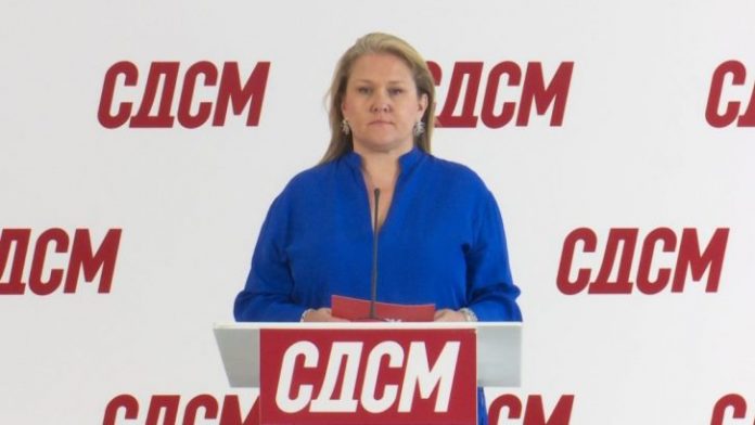 Petrovska