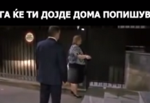 (ВИДЕО) ОТВОРИ, ОТВОРИ! Кога ќе ти дојде попишувач пред врата!