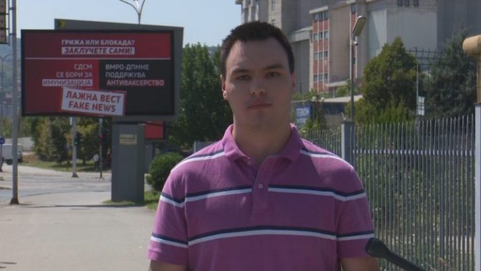 Vasev
