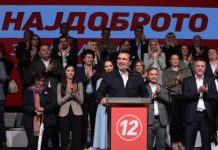 Заев: Со СДСМ сите се на сигурно, СДСМ е најдоброто за Скопје, за секоја општина и населено место!