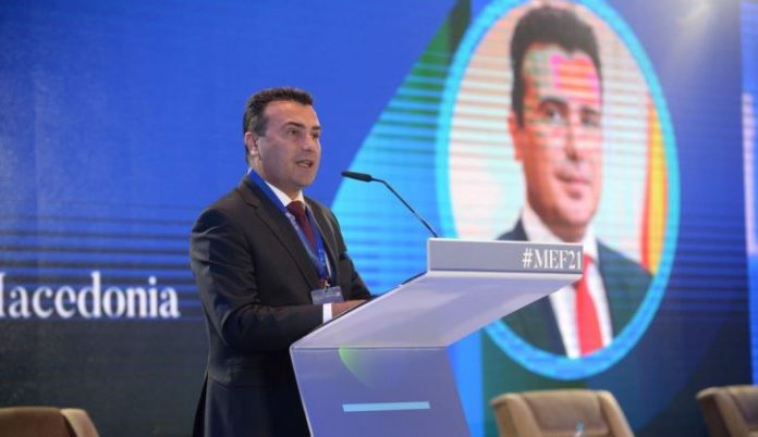 Zaev1
