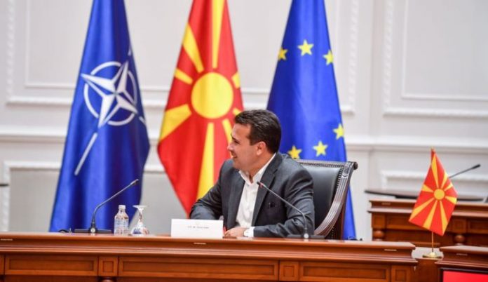 Zaev11