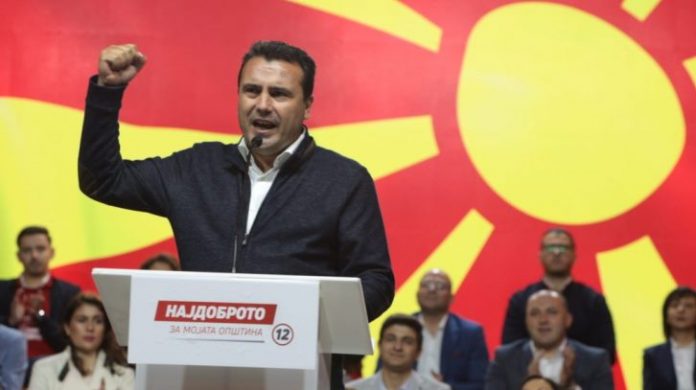 Zaev11