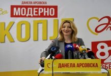 Отчетот на Шилегов VS отчетот на Арсовска