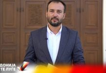 Кога Миле Лефков ќе стане на лева нога