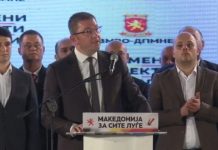 COPY/PASTE ПОЛИТИЧАР: Мицкоски “украде” скеч од Зевзекманија и го употреби како виц за Заев