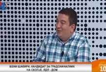 (ВИДЕО) Бени се кандидирал за градоначалник. Мишко се “умре” од смеење