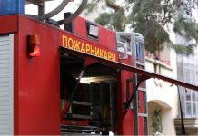 Се запали автобус на ЈСП