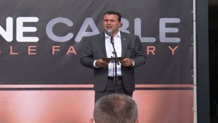 zaev