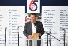 Заев: Пензискиот фонд е стабилен, а пензиите растат и се исплаќаат редовно