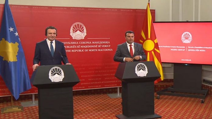 zaev kurti