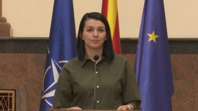 Кostadinovska