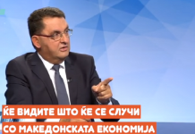 (ВИДЕО) Еве како Данела Арсовска со Трајко Славески од ВМРО-ДПМНЕ се бореа против зголемување на минималната плата