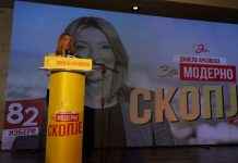 Градежните работи во Универзална сала се целосно стопирани откако ‘најспособната менаџерка во Европа’ седна во градоначалничкото столче