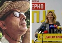 Илиевски кон Арсовска: Не можеш да претендираш на јавна функција, а да криеш информации од јавноста