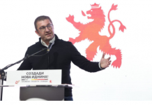 Мицкоски од Куманово: Имаме јасен концепт, победи, проекти и промени