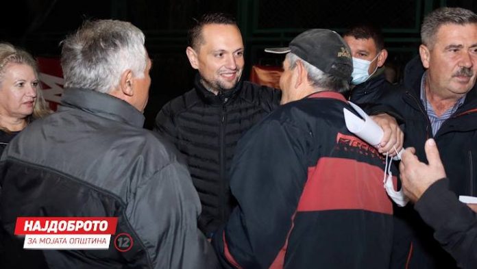 Mitovski