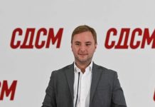 (ВИДЕО) Попов: Со „Скопје смарт сити“ младите сами ќе можат да ги дефинираат приоритетите и да креираат политики