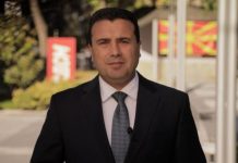 Единствен политичар, вреден за внимание, во мемоарите на бившата канцеларка Ангела Меркел