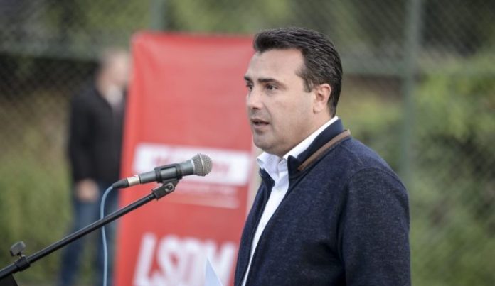 Zaev