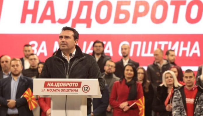 Zaev
