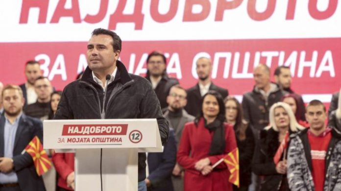 Zaev