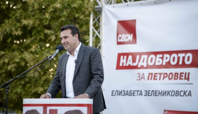 Zaev1