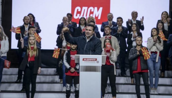 Zaev1