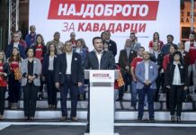 Заев: Го враќаме „Повардарие“ на државата, на лозарите, за повисок пласман и повисоки цени на винското грозје