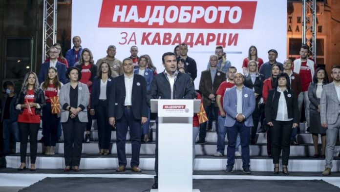 Zaev3