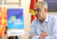 Бабовски на првиот Управен комитет на ЕУ проектот за развој на капацитетите на ветеринарните служби на Западен Балкан