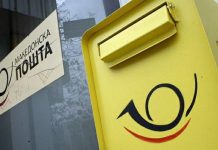 Поскапуваат поштенските услуги