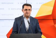 Првиот знак на човечката глупост е отсуството на срам