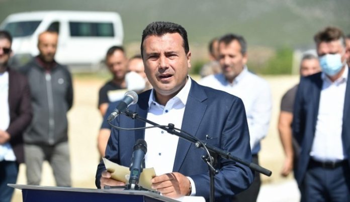 zaev-2