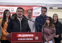 Централниот караван на СДСМ „Најдоброто за мојата општина“ денеска е во Гази Баба и Велес