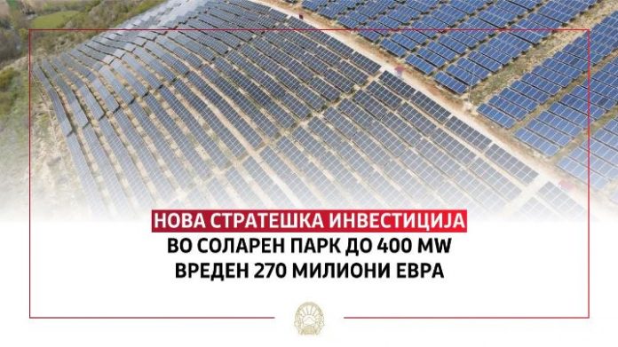 26112021_nova_strateska_investicija