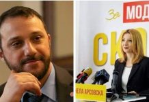 Богоевски: Данела сепак ќе го украсува Скопјe, спротивно на ветувањето