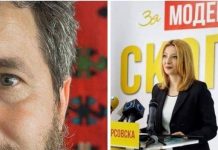 Има ли воопшто проект Арсовска за бесплатен јавен превоз со 250 еко-автобуси?