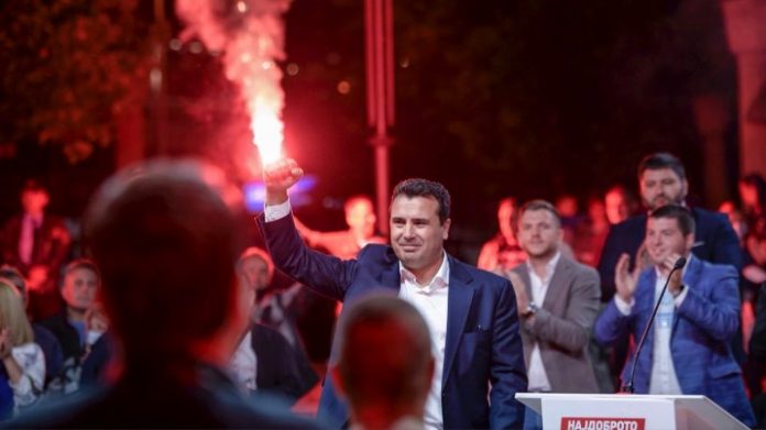 Zaev