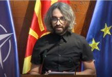 Левица поднесува уште една интерпелација за Тошковски