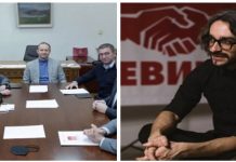 Левица прави коалиции за влез во влада, а во нивната програма бараат укинување на владата како институција