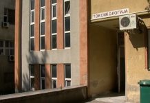 Осуденик од затворот Идризово почина на токсикологија