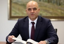 Ковачевски: Постигнавме договор – минималната плата ќе изнесува 18 000 денари