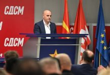 Ковачевски ги соопшти имињата на кандидатите за министри во новата влада