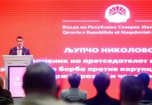 Николовски: Спроведувањето на реформите и примената на законите за сите подеднакво е единственото решение за успешно справување со корупцијата