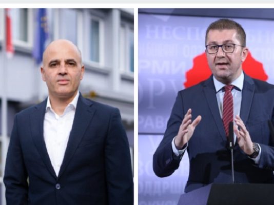 Денеска средба на Ковачевски и Мицкоски за уставните измени
