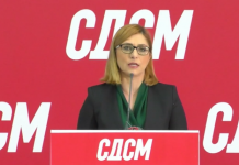 Мадиќ: Излезноста на изборите за нов лидер на СДСМ е 12 отсто