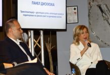Панел дискусија: Со трансплантација на органи од починат донатор се спасуваат човечки животи