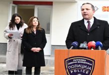 Пуштен во употреба реновираниот објект на Полицискиот центар „Ѓорче Петров“