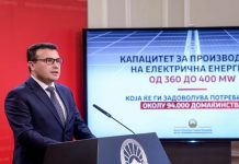 Заев: Прва стратешка француска инвестиција во енергетскиот сектор, Соларен парк „Стипион“ еден од најголемите во Европа